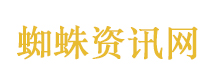 伊朗：将以前所未有的军事行动回应美